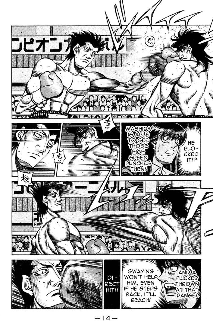 Read Hajime No Ippo - Chapter 680 - www.hajimenoippomanga.org | Image 12