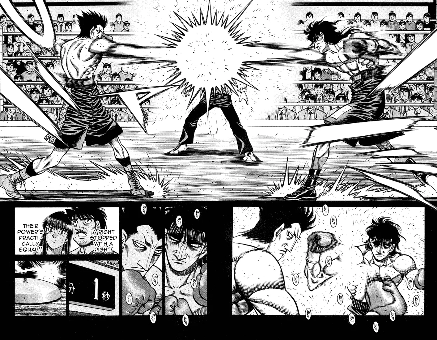 Read Hajime No Ippo - Chapter 681 - www.hajimenoippomanga.org | Image 2