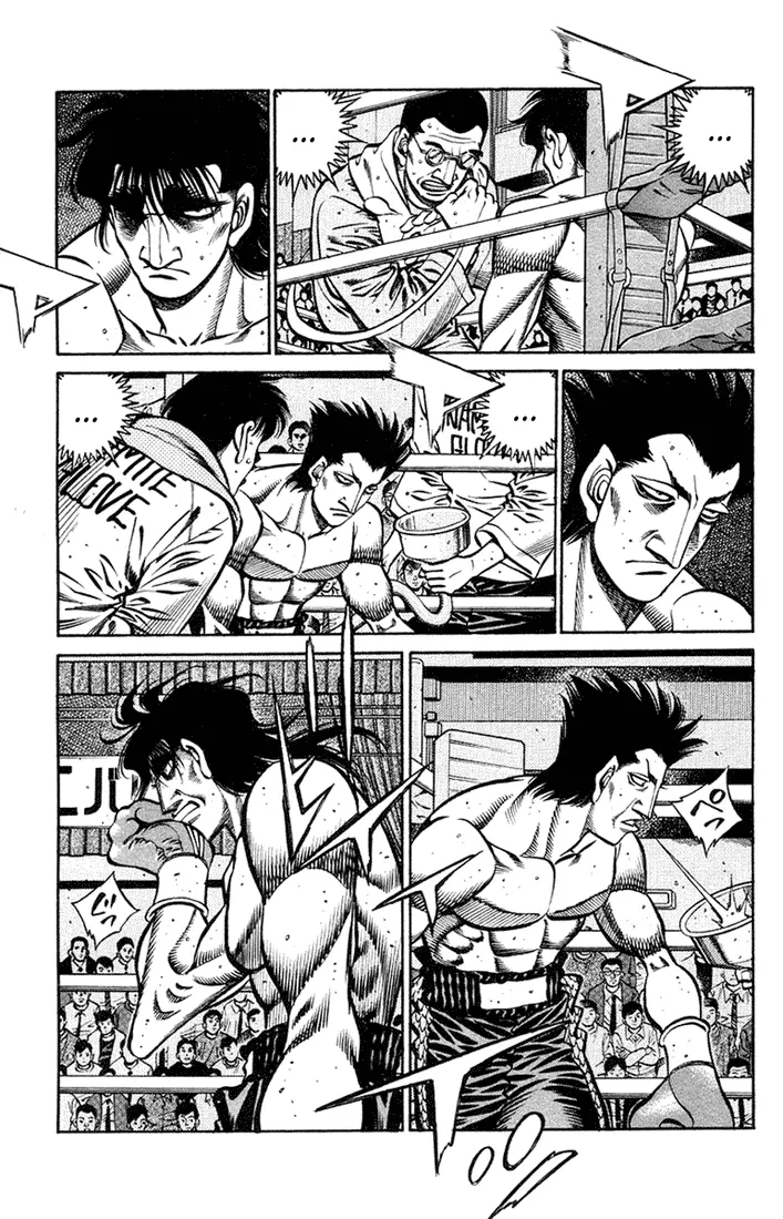 Read Hajime No Ippo - Chapter 681 - www.hajimenoippomanga.org | Image 7