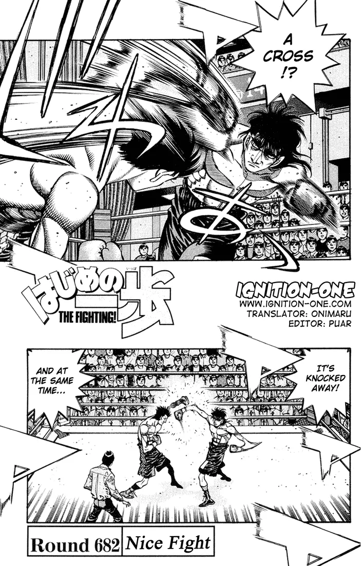 Read Hajime No Ippo - Chapter 682 - www.hajimenoippomanga.org | Image 1