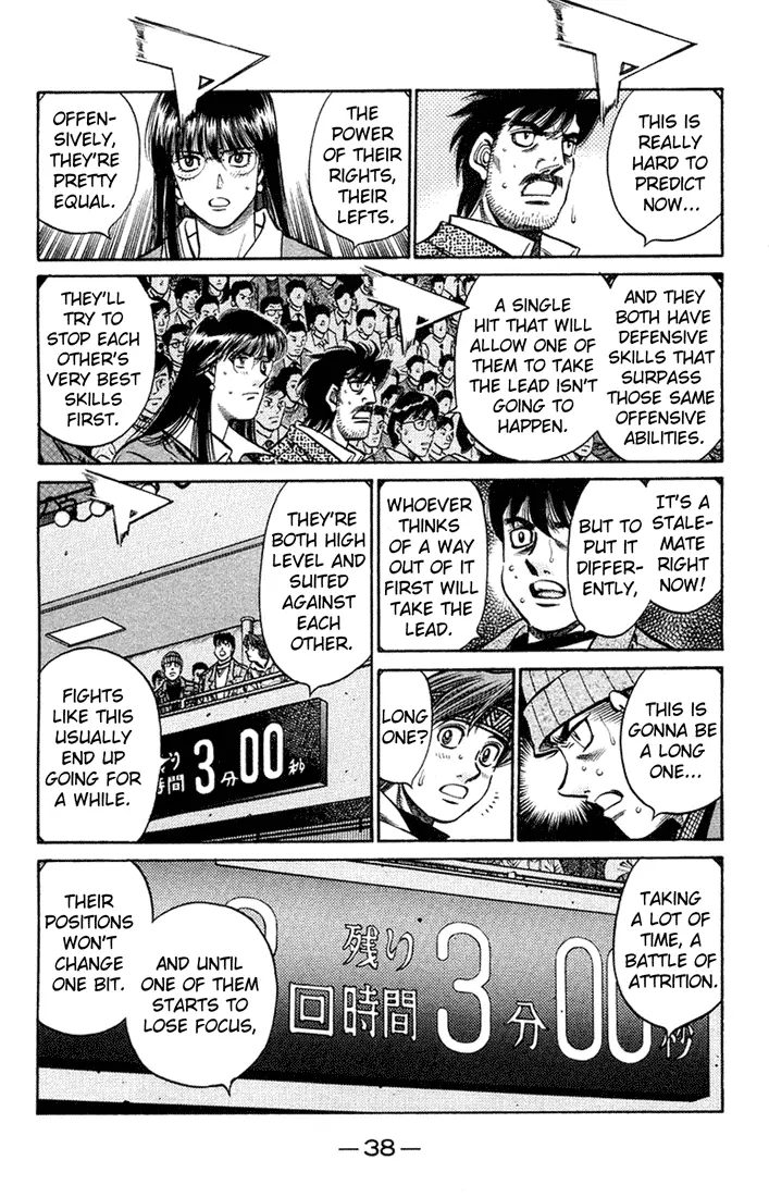 Read Hajime No Ippo - Chapter 682 - www.hajimenoippomanga.org | Image 6