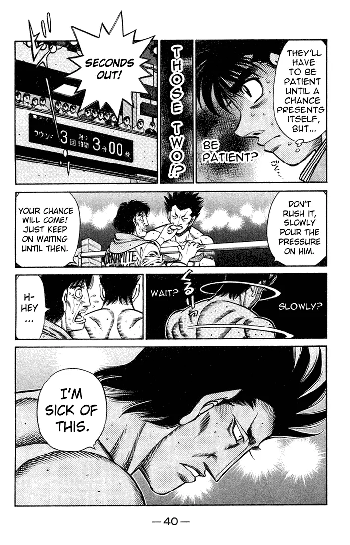 Read Hajime No Ippo - Chapter 682 - www.hajimenoippomanga.org | Image 8