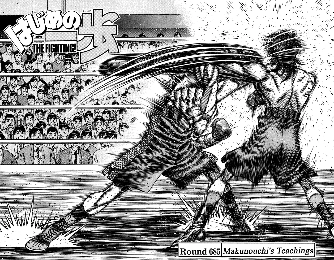 Read Hajime No Ippo - Chapter 685 - www.hajimenoippomanga.org | Image 2