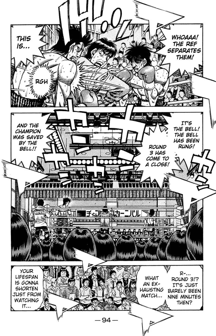 Read Hajime No Ippo - Chapter 685 - www.hajimenoippomanga.org | Image 11