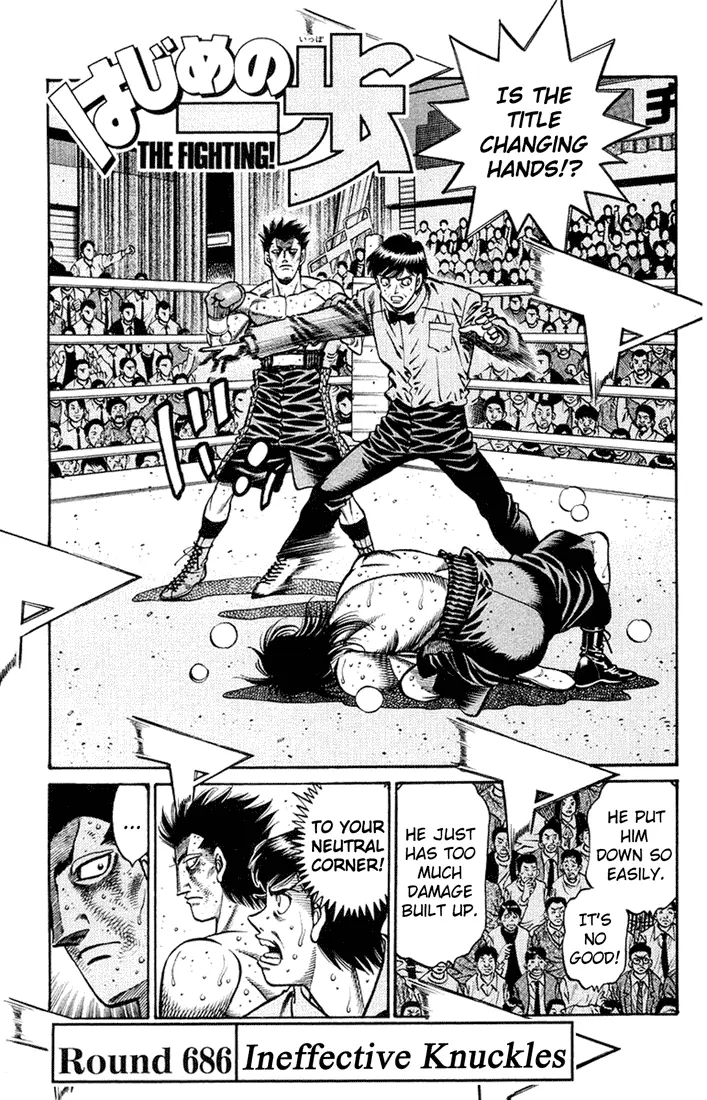 Read Hajime No Ippo - Chapter 686 - www.hajimenoippomanga.org | Image 1