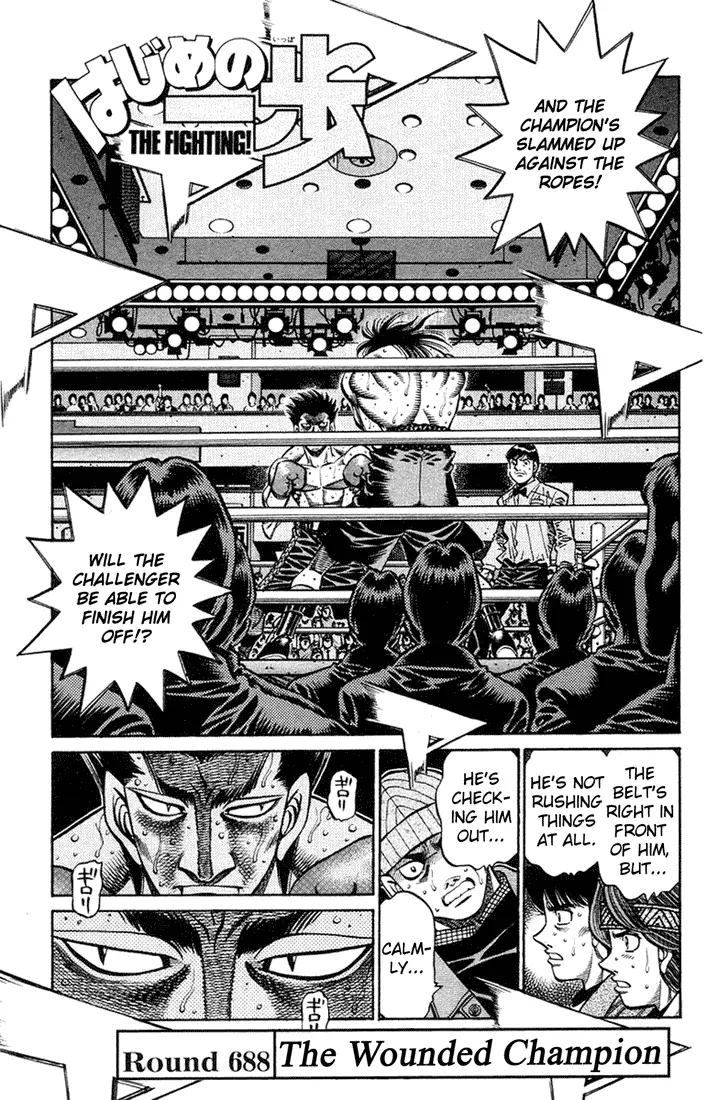 Read Hajime No Ippo - Chapter 688 - www.hajimenoippomanga.org | Image 1