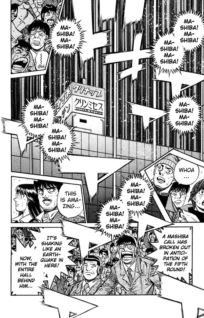 Read Hajime No Ippo - Chapter 688 - www.hajimenoippomanga.org | Image 12
