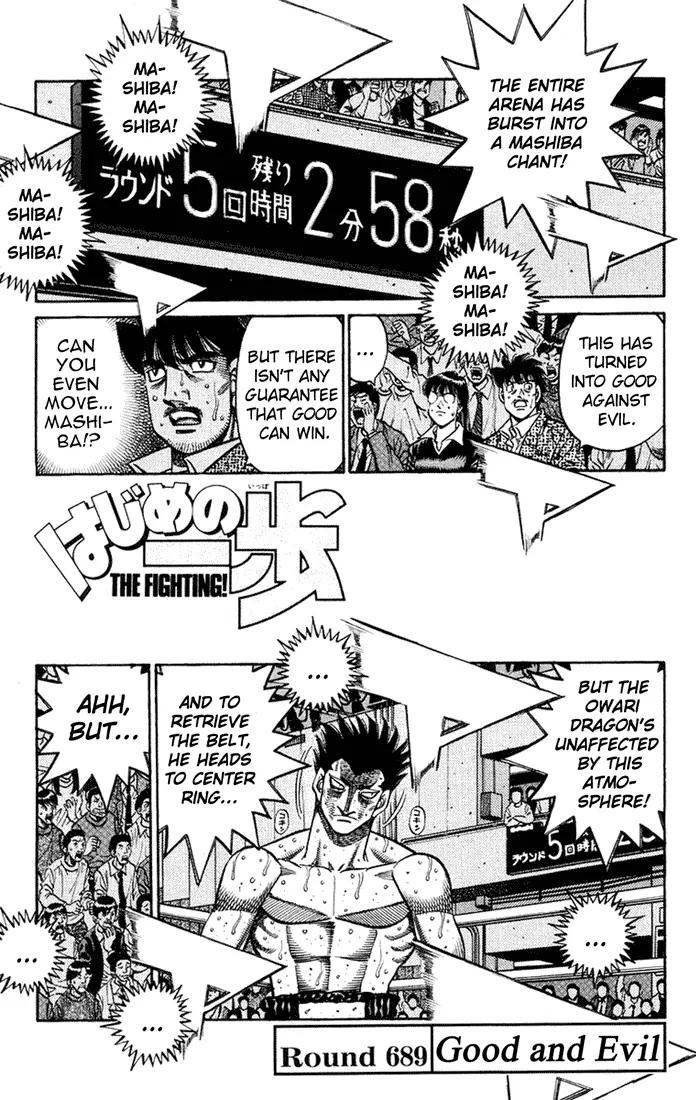Read Hajime No Ippo - Chapter 689 - www.hajimenoippomanga.org | Image 1