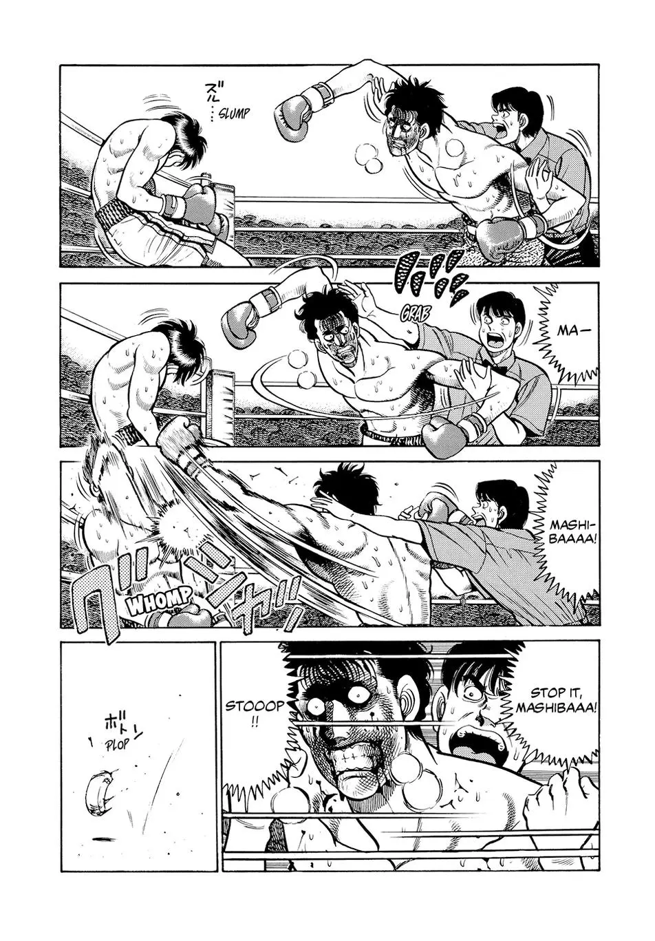 Read Hajime No Ippo - Chapter 69 - w1.hajimenoippomanga.org | Image 10