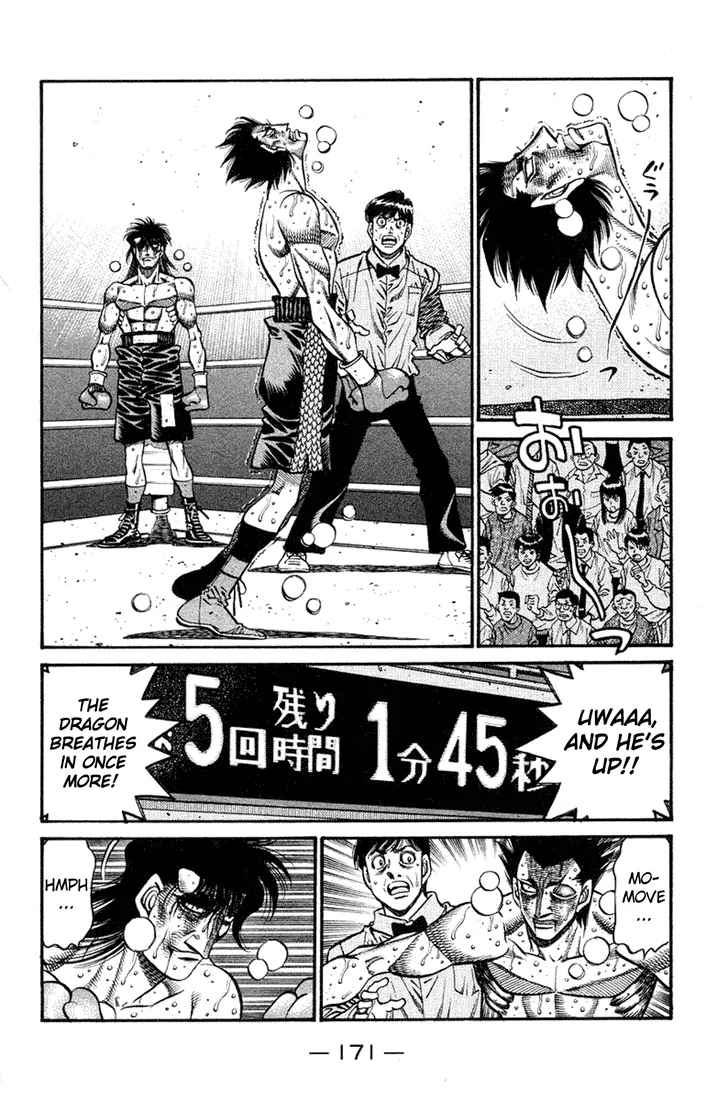 Read Hajime No Ippo - Chapter 690 - www.hajimenoippomanga.org | Image 6