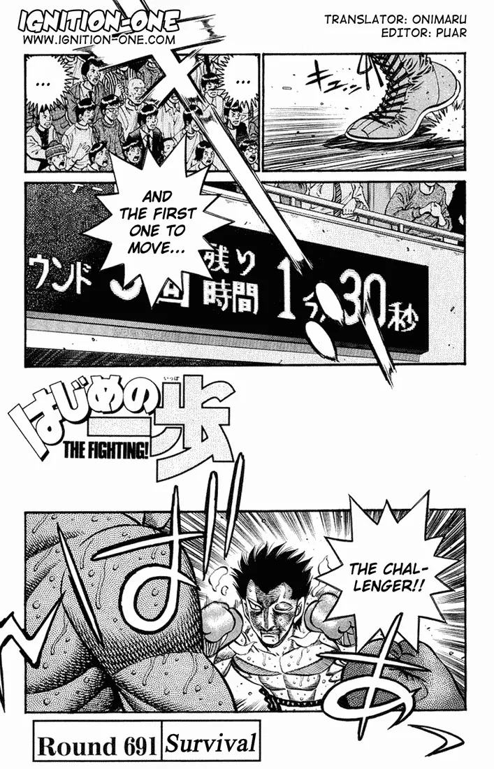 Read Hajime No Ippo - Chapter 691 - www.hajimenoippomanga.org | Image 1