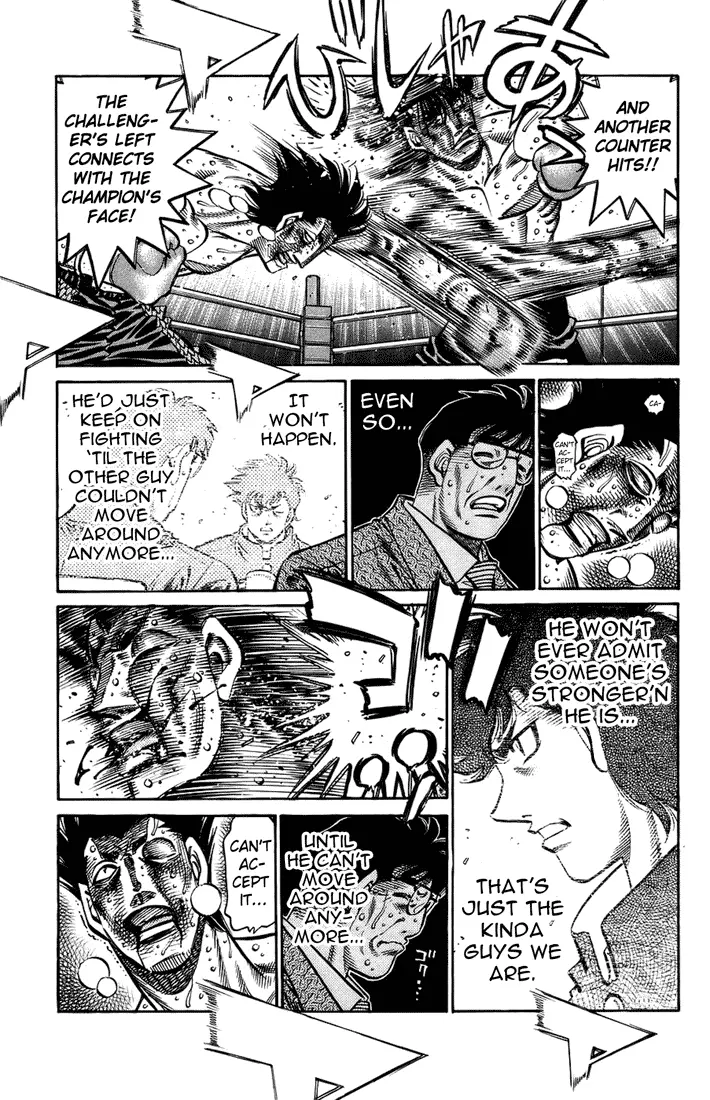 Read Hajime No Ippo - Chapter 693 - www.hajimenoippomanga.org | Image 15