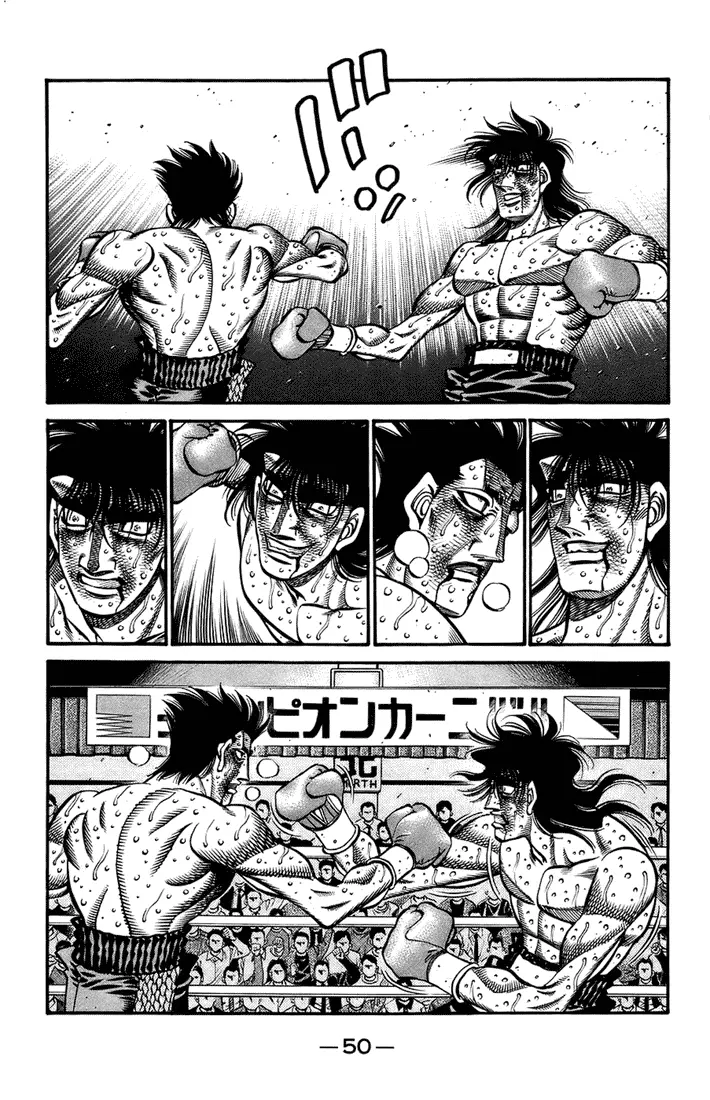 Read Hajime No Ippo - Chapter 695 - www.hajimenoippomanga.org | Image 3