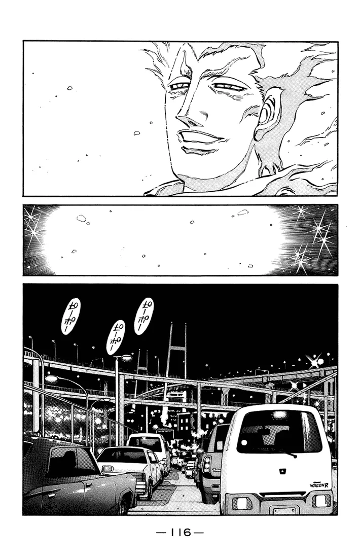 Read Hajime No Ippo - Chapter 699 - www.hajimenoippomanga.org | Image 12