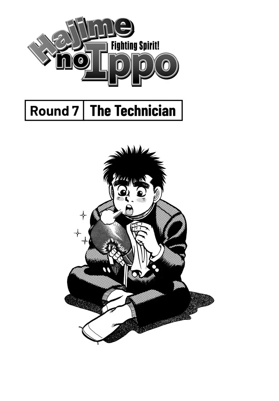 Read Hajime No Ippo - Chapter 7 - www.hajimenoippomanga.org | Image 1