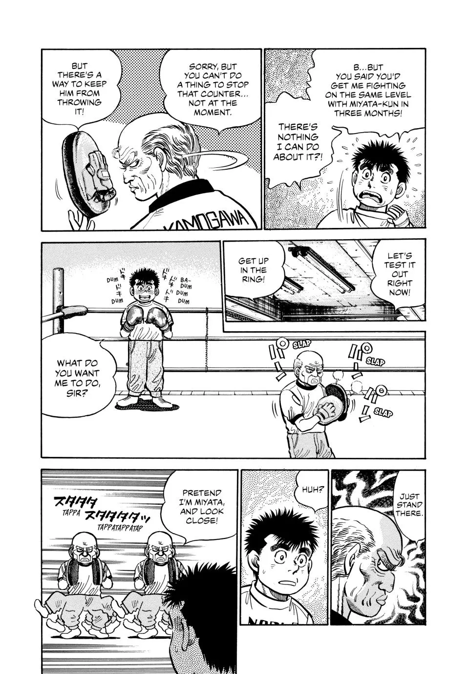 Read Hajime No Ippo - Chapter 7 - www.hajimenoippomanga.org | Image 5