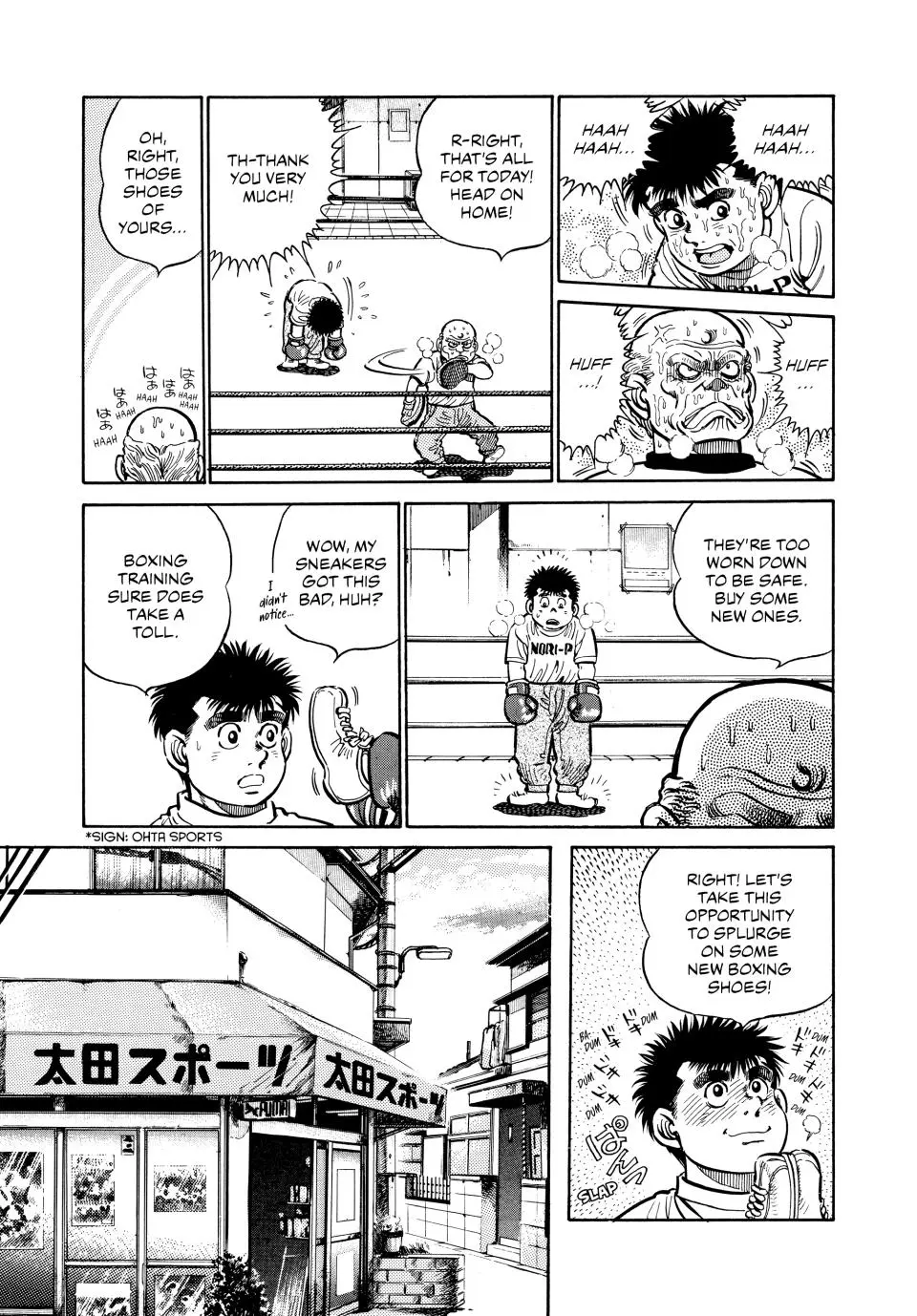 Read Hajime No Ippo - Chapter 7 - www.hajimenoippomanga.org | Image 8
