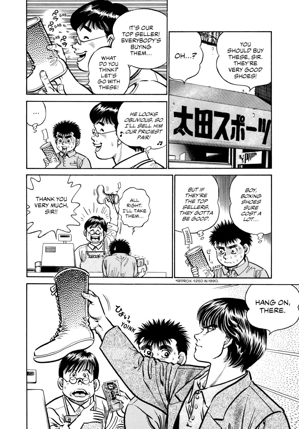 Read Hajime No Ippo - Chapter 7 - www.hajimenoippomanga.org | Image 9