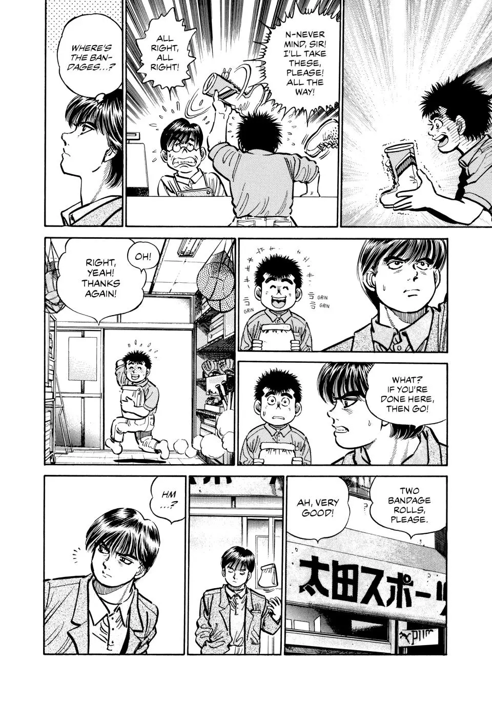 Read Hajime No Ippo - Chapter 7 - www.hajimenoippomanga.org | Image 11