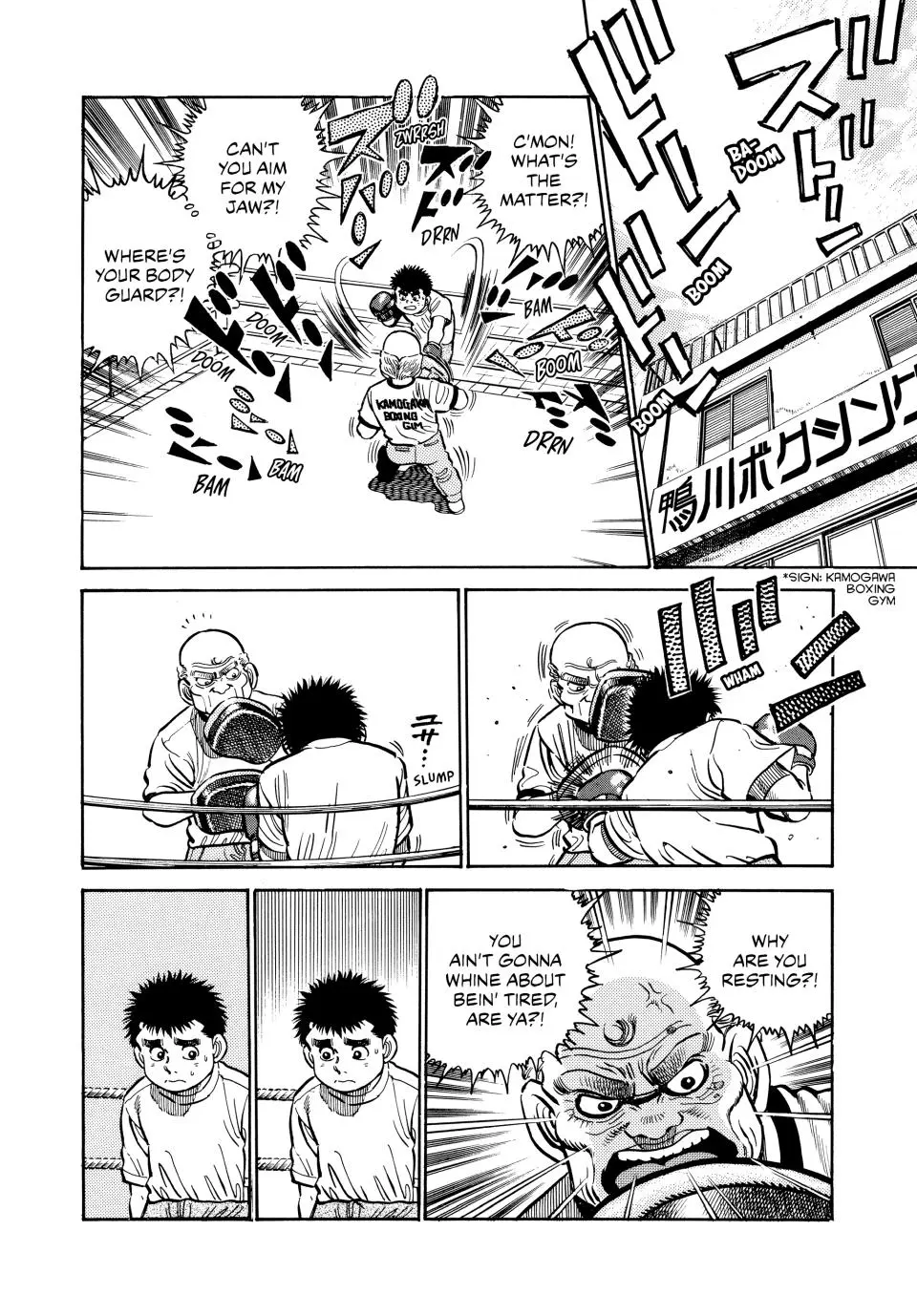 Read Hajime No Ippo - Chapter 7 - www.hajimenoippomanga.org | Image 19