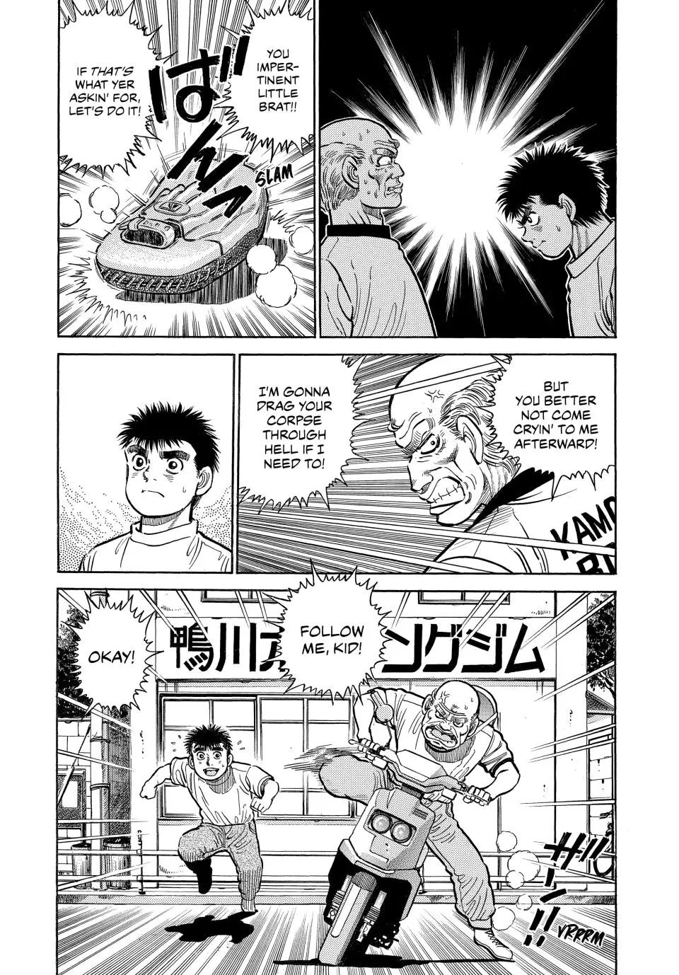 Read Hajime No Ippo - Chapter 7 - www.hajimenoippomanga.org | Image 21