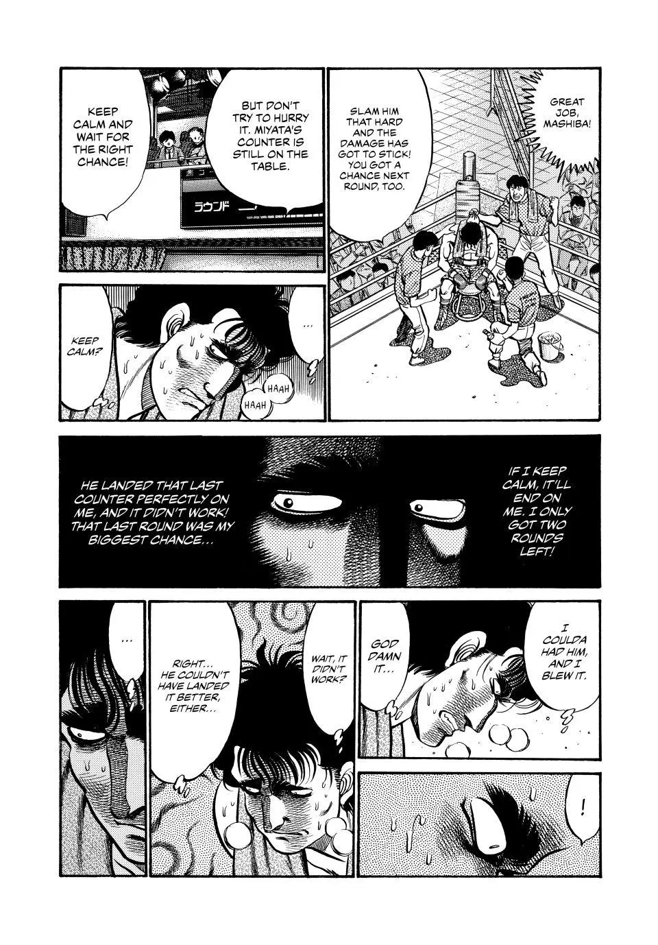 Read Hajime No Ippo - Chapter 70 - www.hajimenoippomanga.org | Image 11