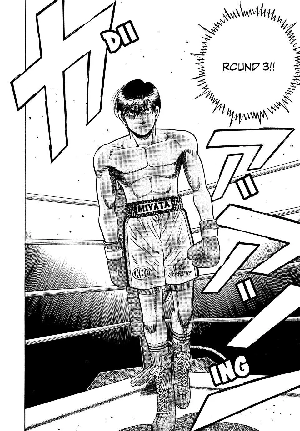 Read Hajime No Ippo - Chapter 70 - www.hajimenoippomanga.org | Image 16
