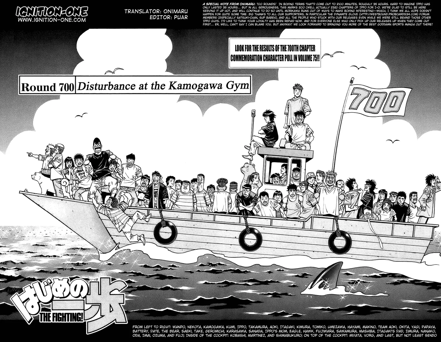 Read Hajime No Ippo - Chapter 700 - www.hajimenoippomanga.org | Image 2