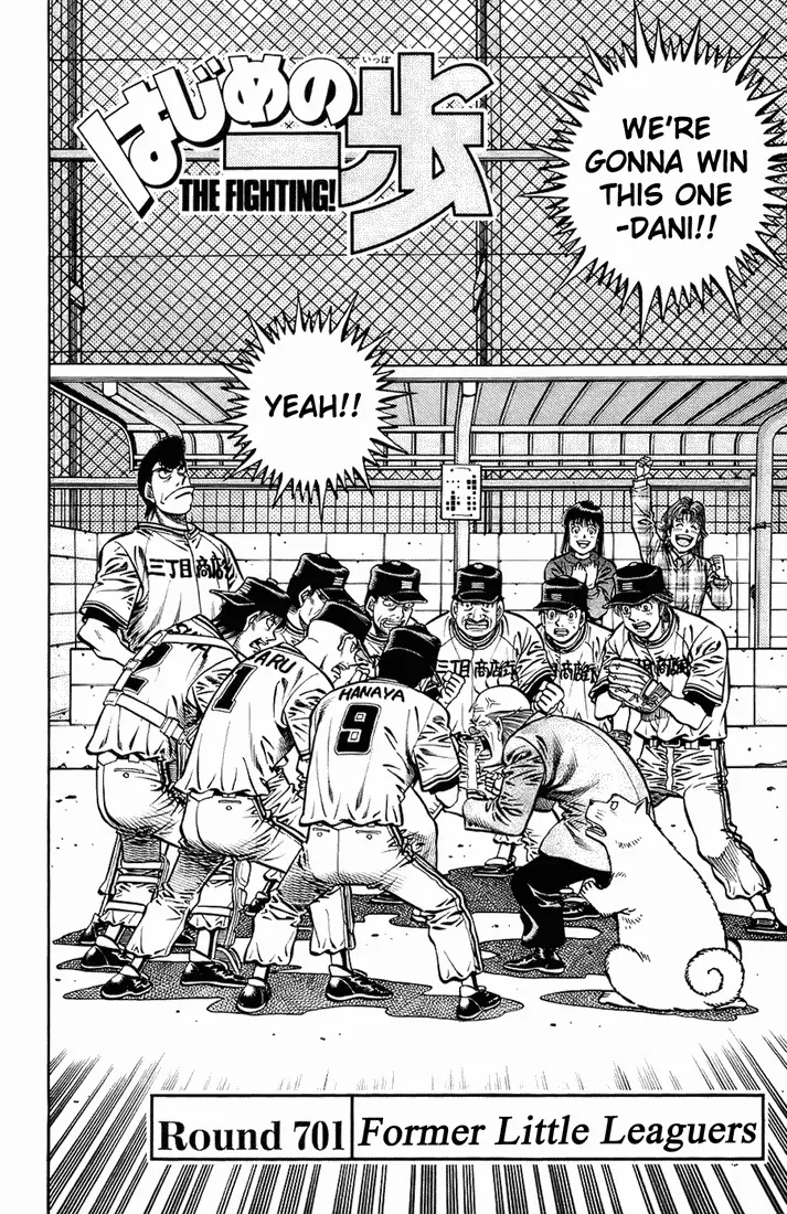 Read Hajime No Ippo - Chapter 701 - www.hajimenoippomanga.org | Image 2