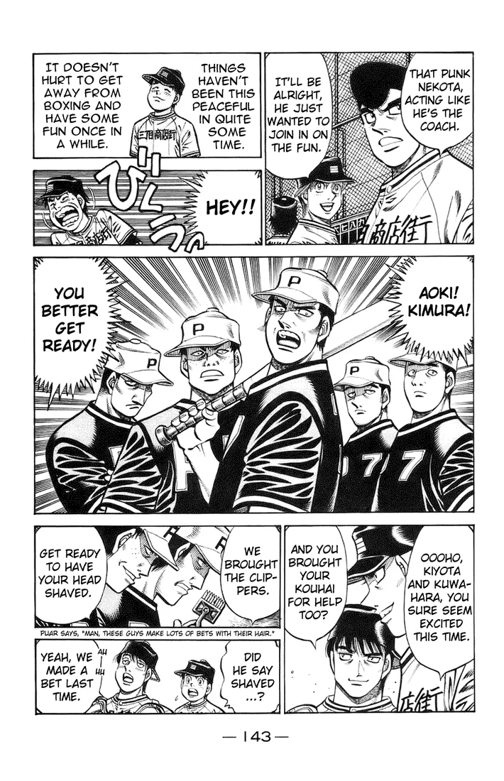 Read Hajime No Ippo - Chapter 701 - www.hajimenoippomanga.org | Image 3