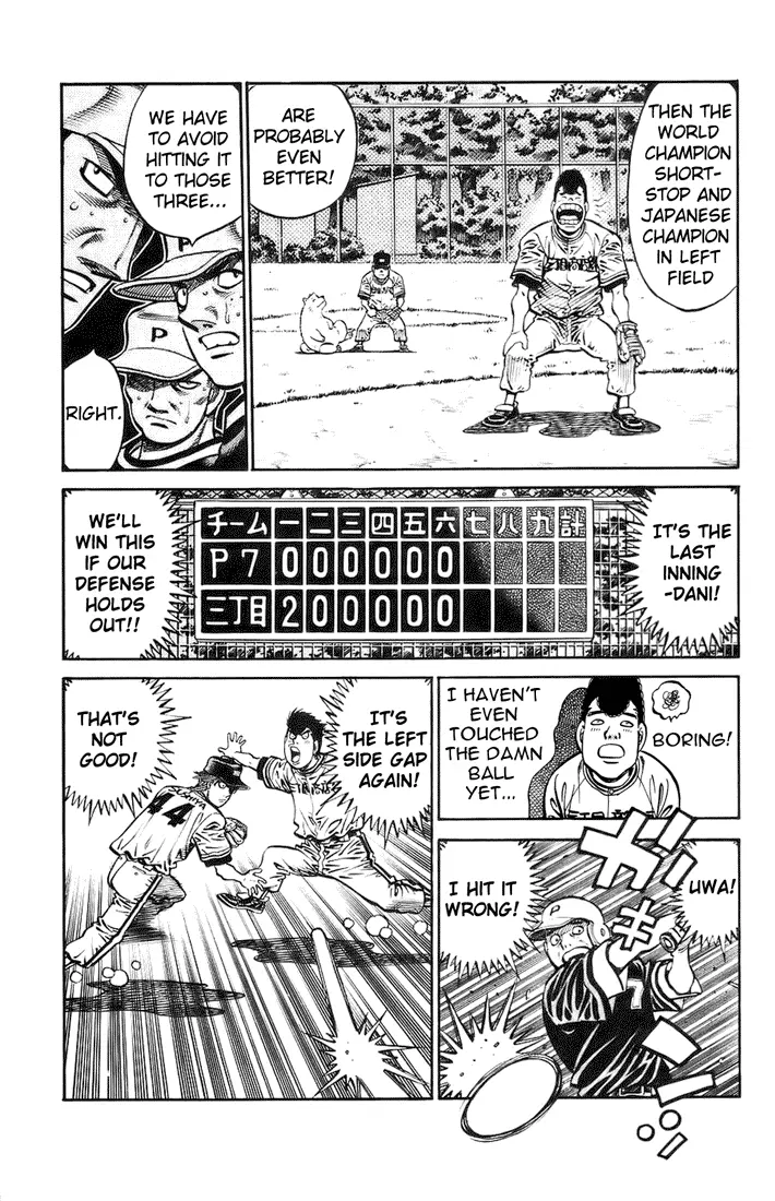 Read Hajime No Ippo - Chapter 702 - www.hajimenoippomanga.org | Image 3