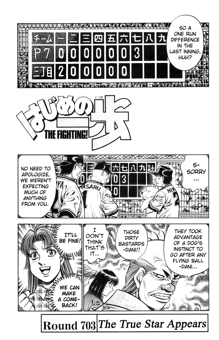 Read Hajime No Ippo - Chapter 703 - www.hajimenoippomanga.org | Image 1