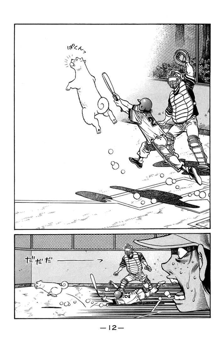 Read Hajime No Ippo - Chapter 704 - www.hajimenoippomanga.org | Image 10