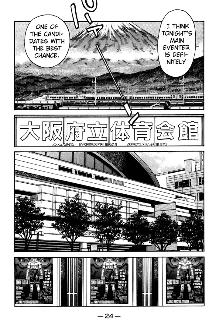 Read Hajime No Ippo - Chapter 705 - www.hajimenoippomanga.org | Image 4
