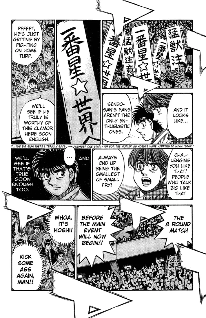 Read Hajime No Ippo - Chapter 705 - www.hajimenoippomanga.org | Image 8