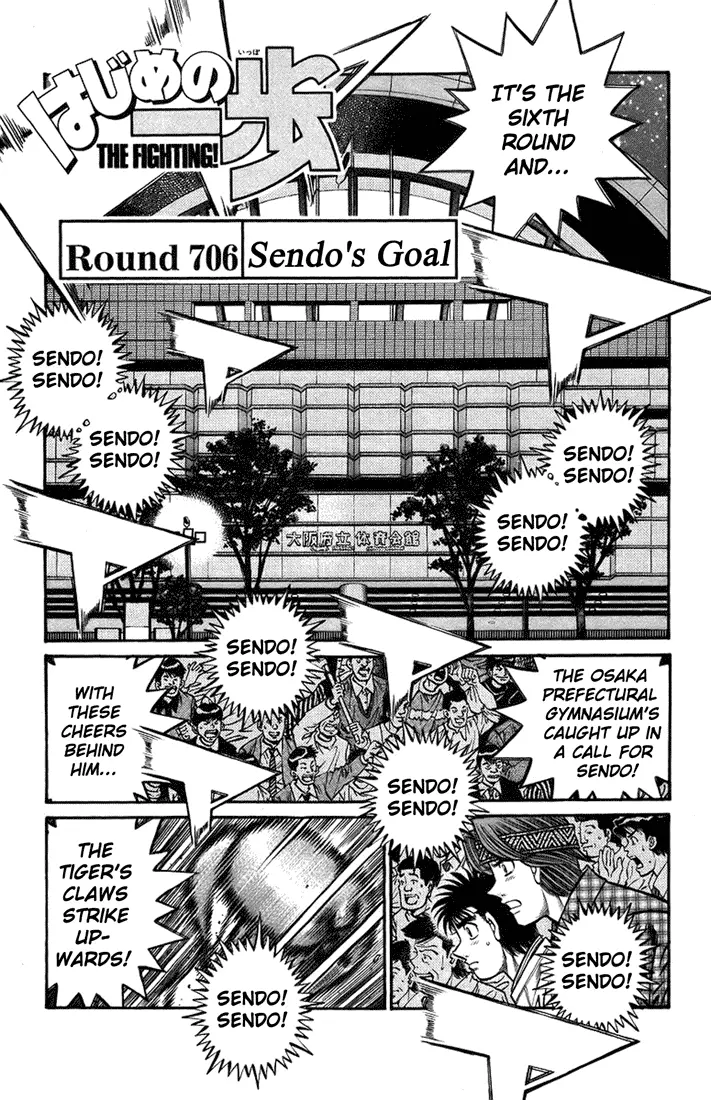 Read Hajime No Ippo - Chapter 706 - www.hajimenoippomanga.org | Image 1