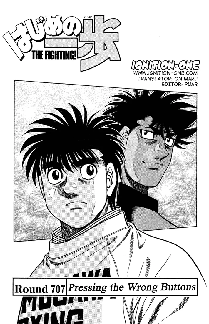 Read Hajime No Ippo - Chapter 707 - www.hajimenoippomanga.org | Image 1