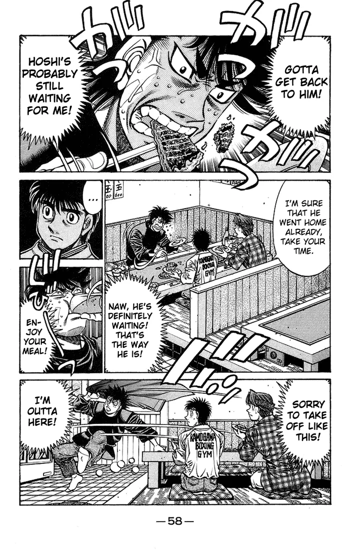 Read Hajime No Ippo - Chapter 707 - www.hajimenoippomanga.org | Image 2