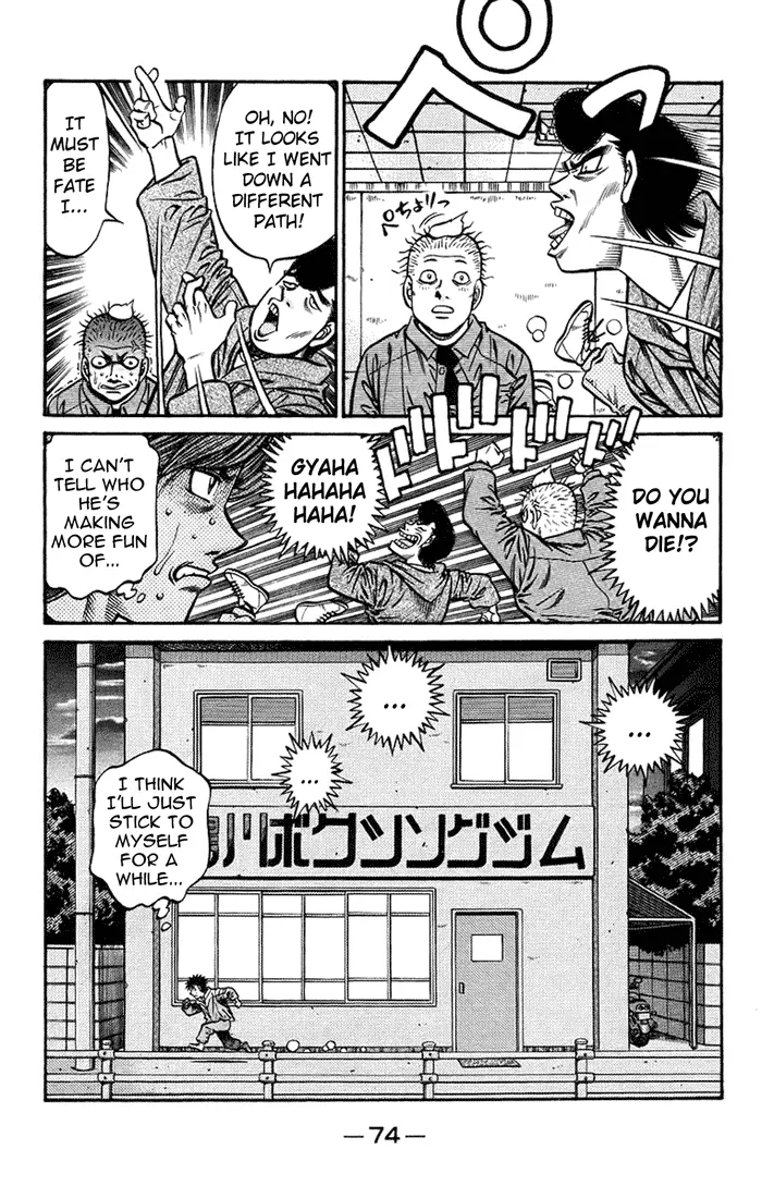 Read Hajime No Ippo - Chapter 707 - www.hajimenoippomanga.org | Image 18