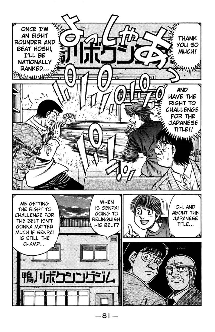 Read Hajime No Ippo - Chapter 708 - www.hajimenoippomanga.org | Image 7