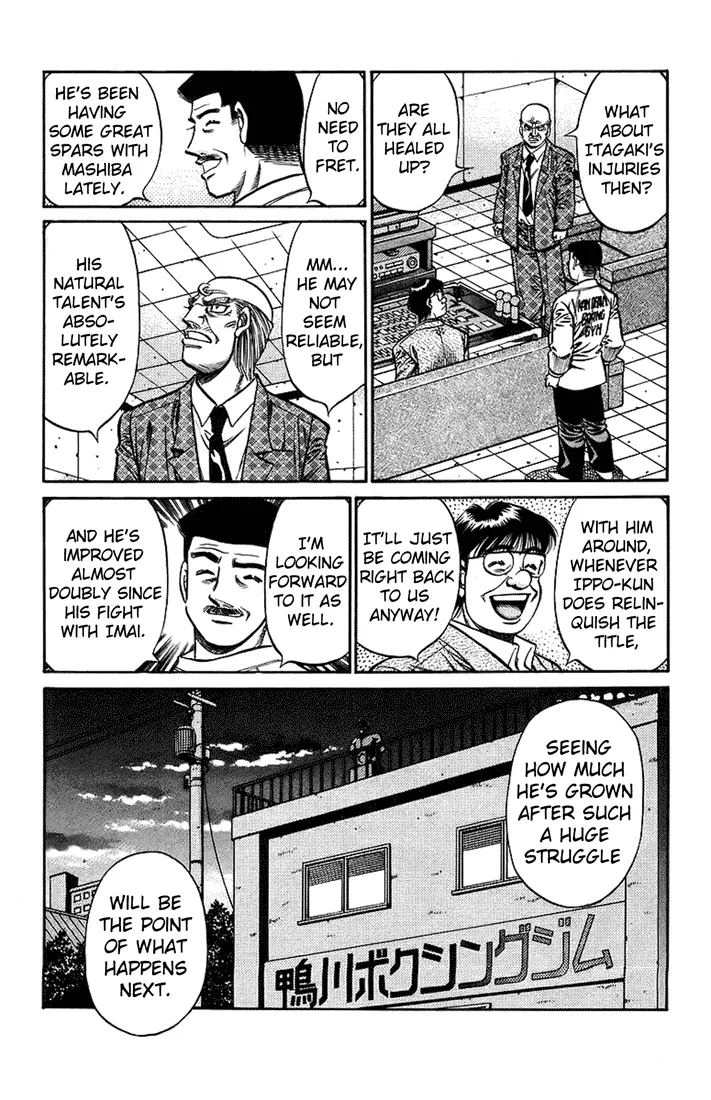 Read Hajime No Ippo - Chapter 708 - www.hajimenoippomanga.org | Image 11