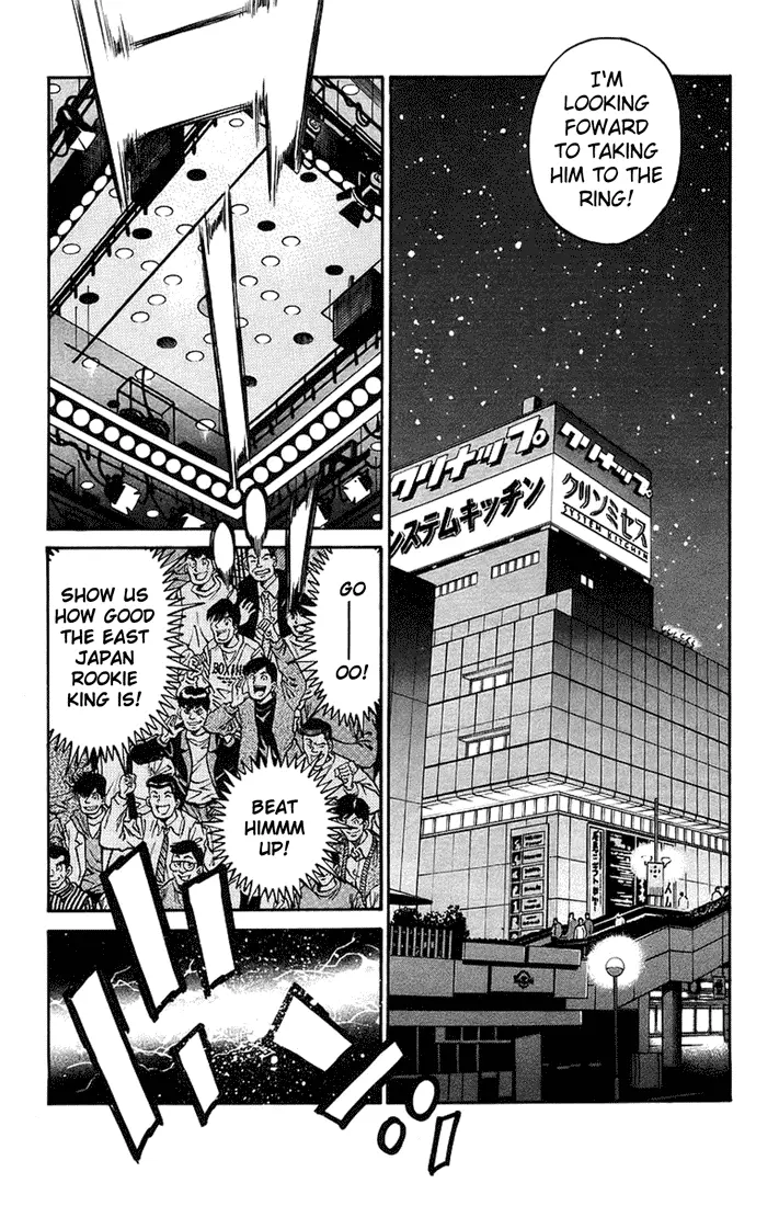 Read Hajime No Ippo - Chapter 708 - www.hajimenoippomanga.org | Image 12