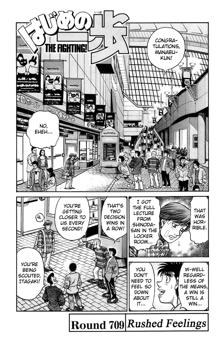 Read Hajime No Ippo - Chapter 709 - www.hajimenoippomanga.org | Image 1