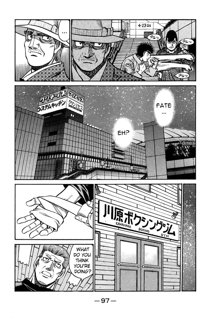 Read Hajime No Ippo - Chapter 709 - www.hajimenoippomanga.org | Image 5