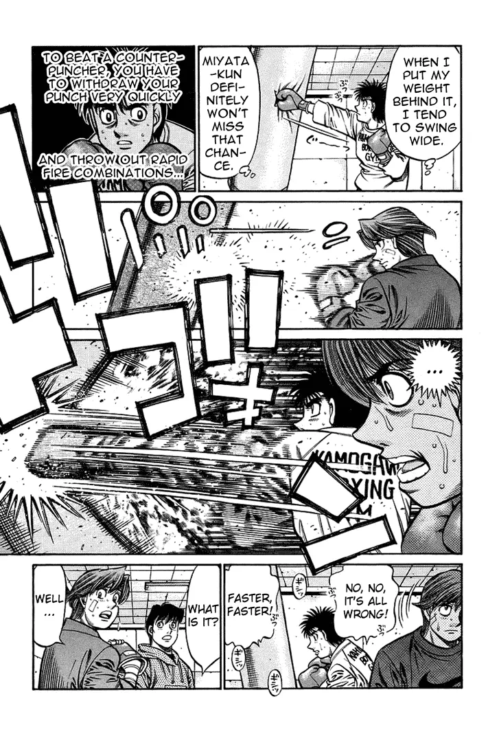 Read Hajime No Ippo - Chapter 709 - www.hajimenoippomanga.org | Image 13