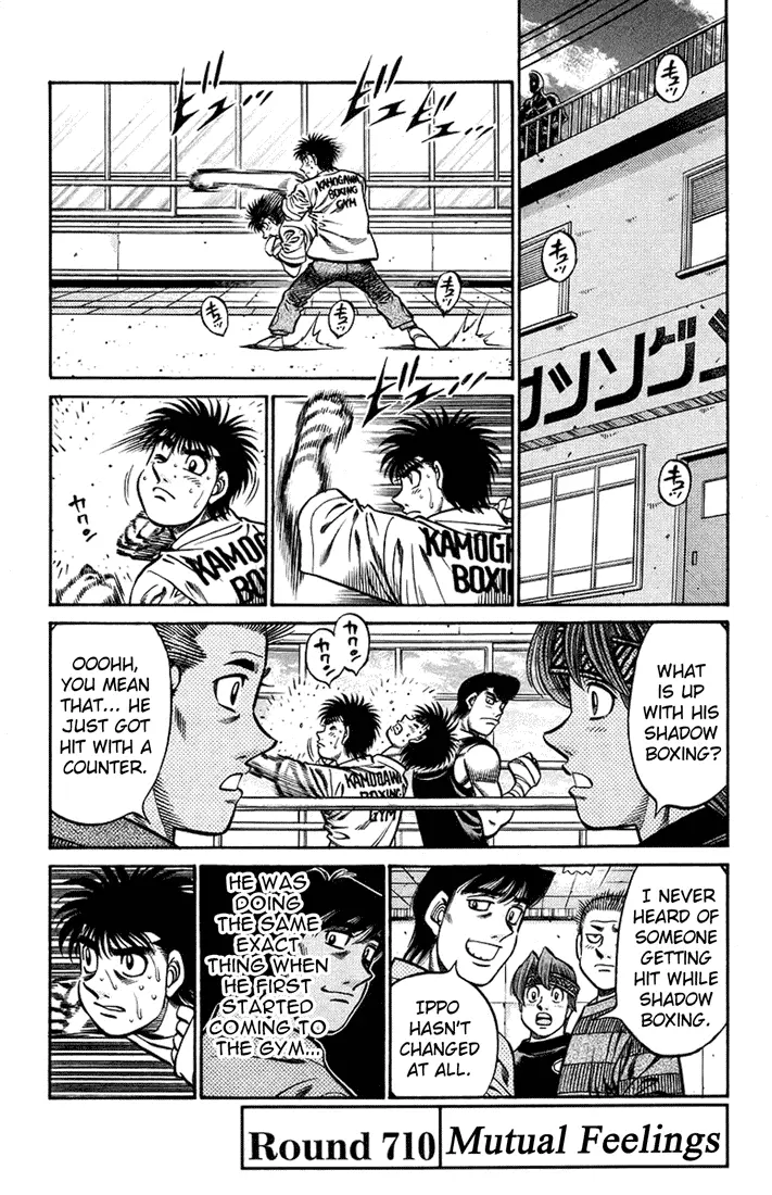 Read Hajime No Ippo - Chapter 710 - www.hajimenoippomanga.org | Image 1
