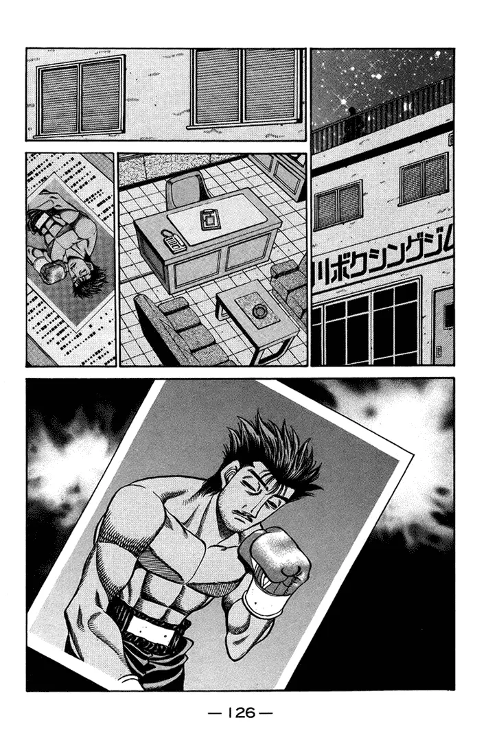 Read Hajime No Ippo - Chapter 710 - www.hajimenoippomanga.org | Image 17