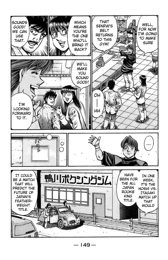 Read Hajime No Ippo - Chapter 712 - www.hajimenoippomanga.org | Image 5