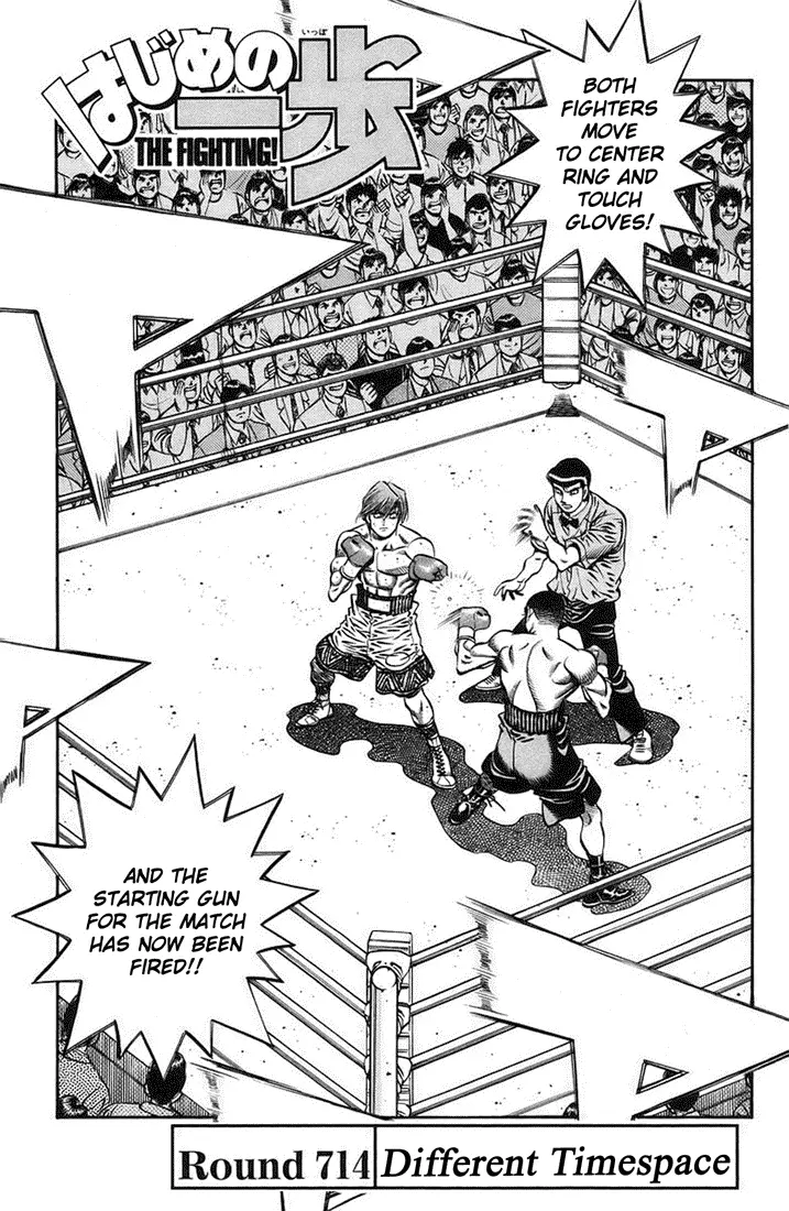 Read Hajime No Ippo - Chapter 714 - www.hajimenoippomanga.org | Image 1