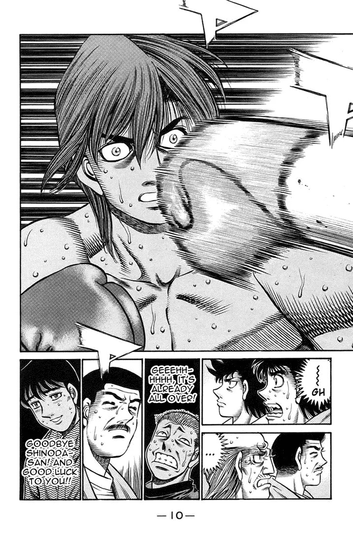 Read Hajime No Ippo - Chapter 714 - www.hajimenoippomanga.org | Image 7